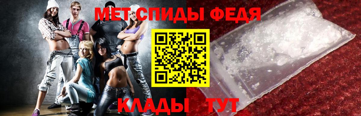 Amphetamine VHQ Бирск