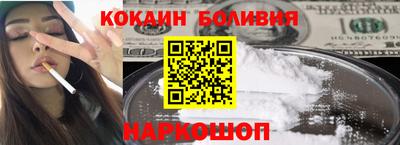 гидропоника Изобильный