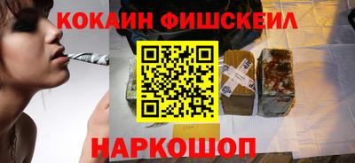шишки Ипатово