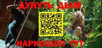 гидропоника Изобильный
