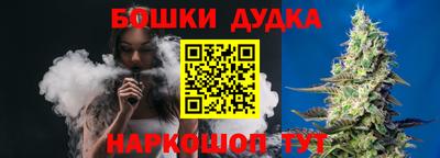 шишки Ипатово