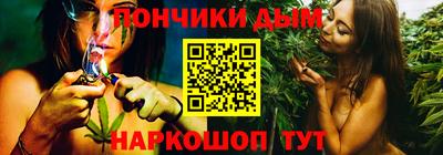 гидропоника Изобильный