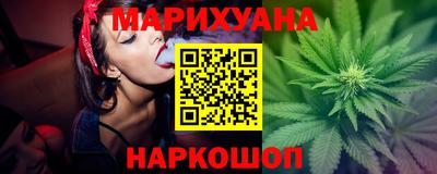 гидропоника Изобильный