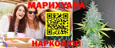гидропоника Изобильный