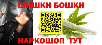 гидропоника Изобильный