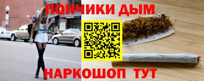 гидропоника Изобильный