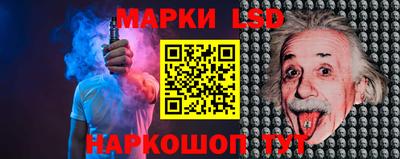 шишки Ипатово