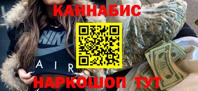 гидропоника Изобильный