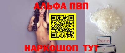 гидропоника Изобильный