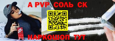 гидропоника Изобильный