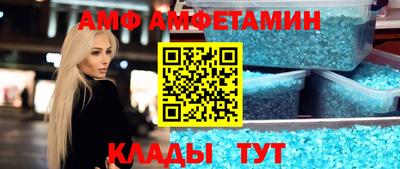 шишки Ипатово