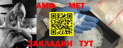 гидропоника Изобильный