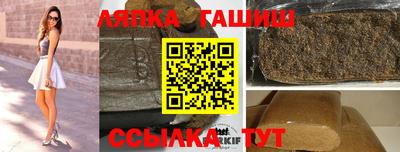 гидропоника Изобильный