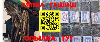 гидропоника Изобильный