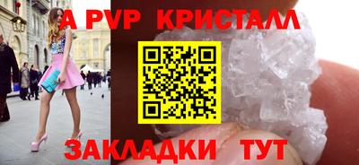 гидропоника Изобильный